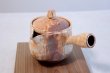 Photo2: Japanese tea pot cups set Hagi ware Koyo soroe pottery tea strainer 520ml (2)