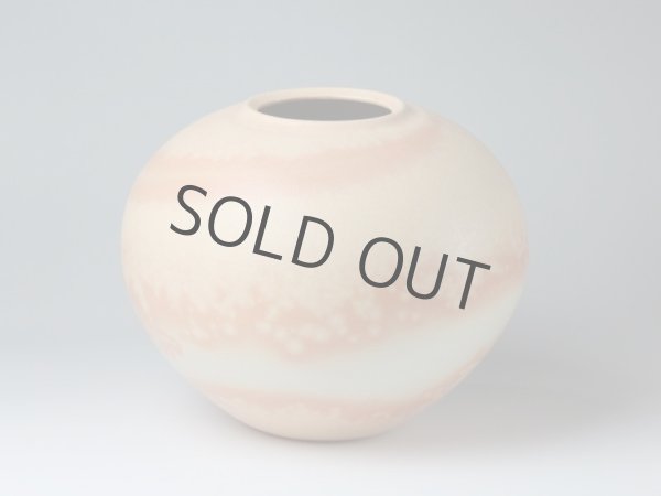 Photo10: Hagi yaki ware Japanese vase Gohonte taira, H 20cm (10)
