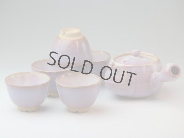 Photo1: Hagi ware Japanese tea pot cups set purple yu with stainless tea strainer 350ml (1)