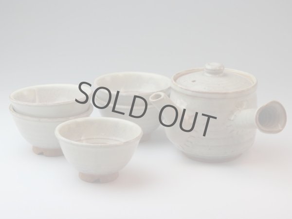 Photo11: Japanese tea pot cups set Hagi ware Hakuyu soroe pottery tea strainer 420ml (11)