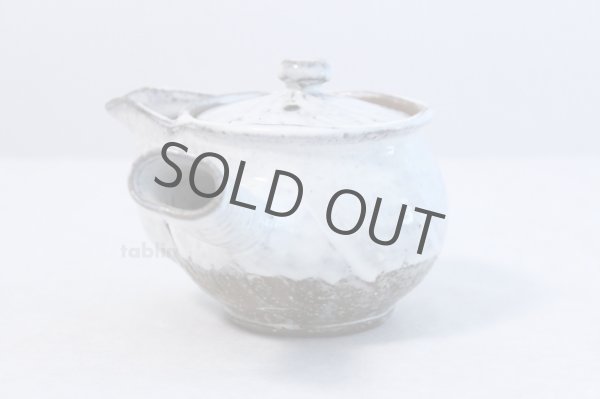 Photo2: Hagi yaki ware Japanese tea pot White kairagi Hana kyusu pottery tea strainer  (2)