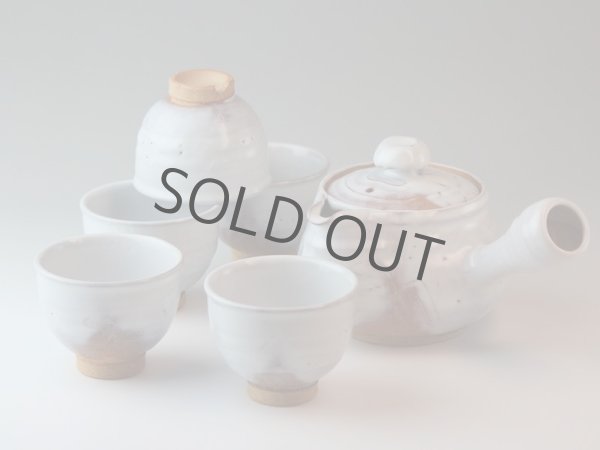 Photo1: Japanese tea pot cups set Hagi ware wide white glaze pottery tea strainer 700ml (1)
