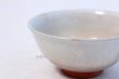 Photo3: Hagi yaki ware Japanese rice bowl Ginbai kumi set of 2 (3)