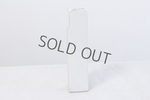 Photo5: Hagi yaki ware Japanese vase white glaze mentori Tohru H 25cm (5)