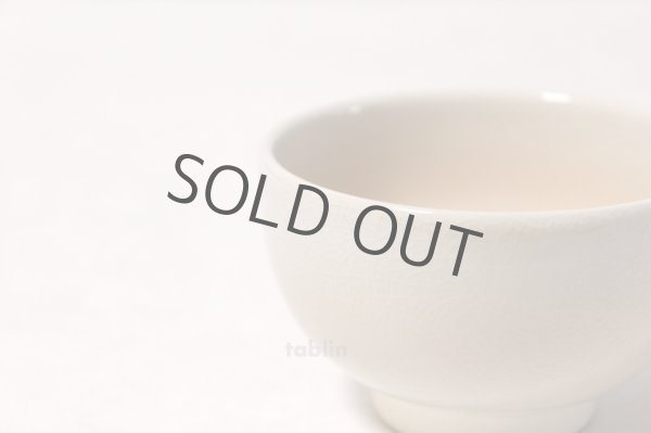 Photo3: Hagi yaki ware Japanese tea bowl Himetuchi kumidashi chawan Matcha Green Tea  (3)