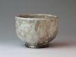 Photo2: Hagi yaki ware Japanese tea bowl Raku Kunisuke Nakahara chawan Matcha Green Tea  (2)