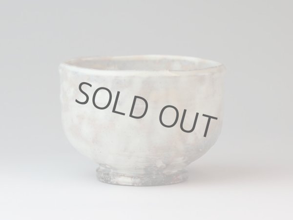Photo2: Hagi yaki ware Japanese tea bowl Raku Kunisuke Nakahara chawan Matcha Green Tea  (2)