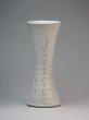 Photo1: Hagi yaki ware Japanese vase white glaze hanaike Yuuka H 22cm (1)