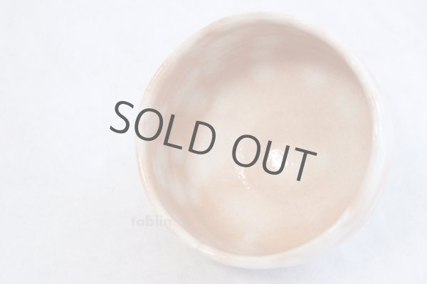 Photo4: Hagi yaki ware Japanese tea bowl Gohonte Senka chawan Matcha Green Tea  (4)