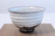 Photo2: Hagi yaki ware Japanese tea bowl ippuku white Yuuka chawan Matcha Green Tea  (2)