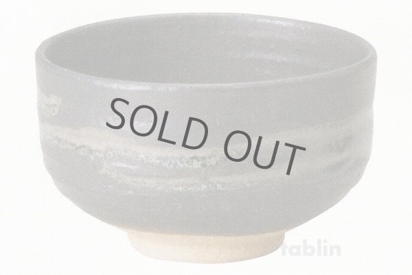 Photo6: Shigaraki pottery Japanese tea bowl black do nagashi chawan Matcha Green Tea  (6)