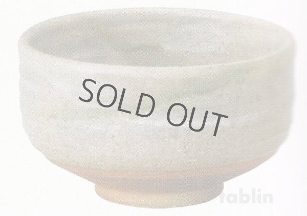 Photo7: Shigaraki pottery Japanese tea bowl beige nagashi chawan Matcha Green Tea  (7)