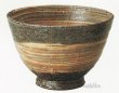 Photo10: Shigaraki pottery Japanese tea bowl Hakeme tate Wan chawan Matcha Green Tea  (10)