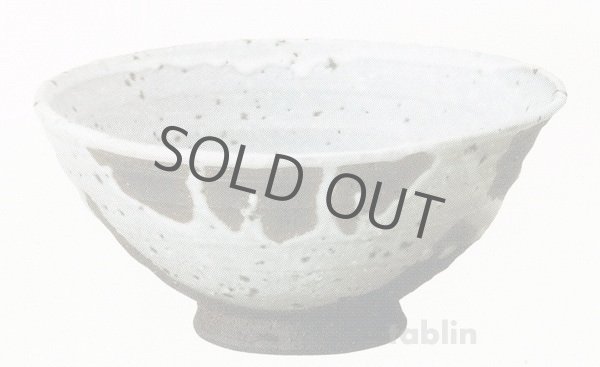 Photo5: Shigaraki pottery Japanese tea bowl white glaze hira chawan Matcha Green Tea  (5)