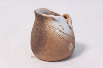 Photo1: Shigaraki pottery Japanese small vase tebukuro flower H 8.5cm