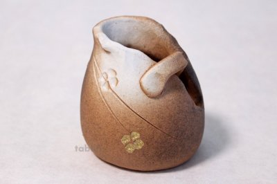 Photo2: Shigaraki pottery Japanese small vase tebukuro flower H 8.5cm