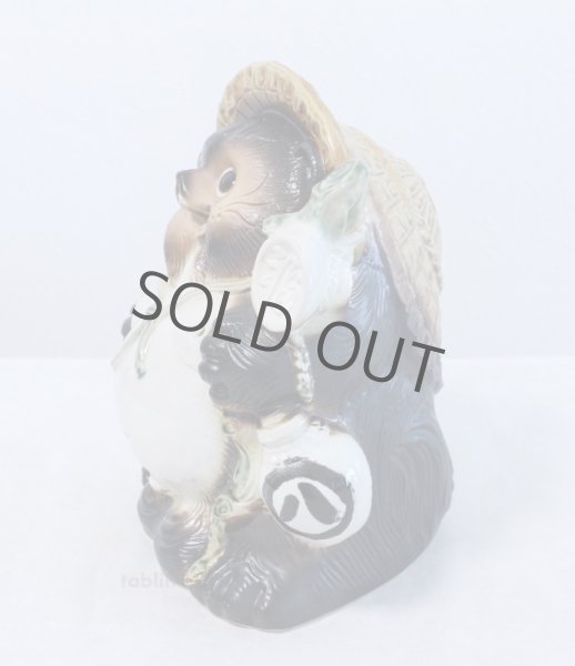 Photo5: Shigaraki pottery Japanese Tanuki Cute Raccoon Dog fukufuku H25cm (5)