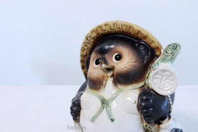 Photo1: Shigaraki pottery Japanese Tanuki Cute Raccoon Dog fukufuku H25cm