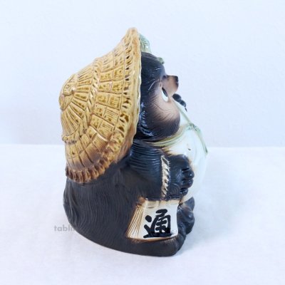 Photo2: Shigaraki pottery Japanese Tanuki Cute Raccoon Dog fukufuku H25cm