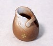 Photo2: Shigaraki pottery Japanese small vase tebukuro flower H 8.5cm (2)