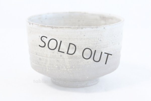 Photo1: Shigaraki pottery Japanese tea bowl Kobiki nagashi roku chawan Matcha Green Tea  (1)