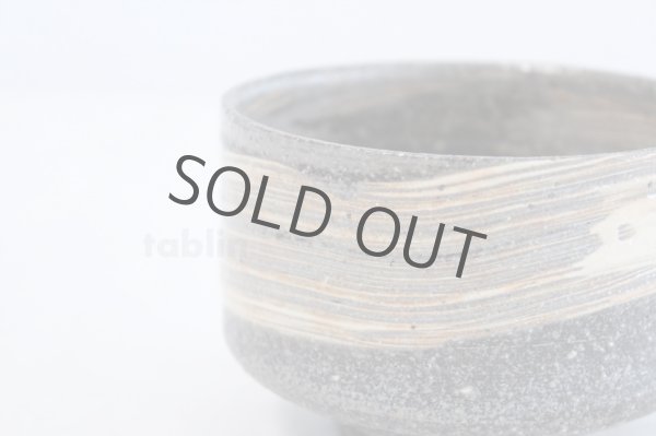 Photo3: Shigaraki pottery Japanese tea bowl Hakeme roku chawan Matcha Green Tea  (3)