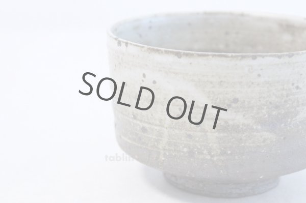 Photo3: Shigaraki pottery Japanese tea bowl Kobiki nagashi roku chawan Matcha Green Tea  (3)