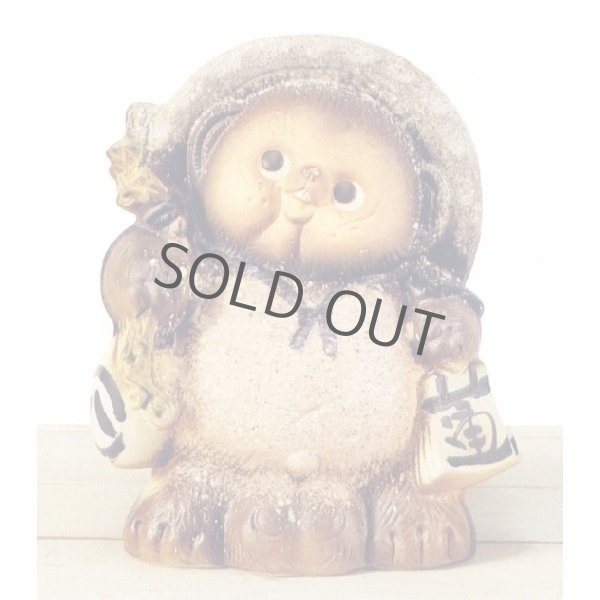 Photo5: Shigaraki pottery Japanese figurineTanuki Raccoon Dog Kohineri H25.5cm (5)
