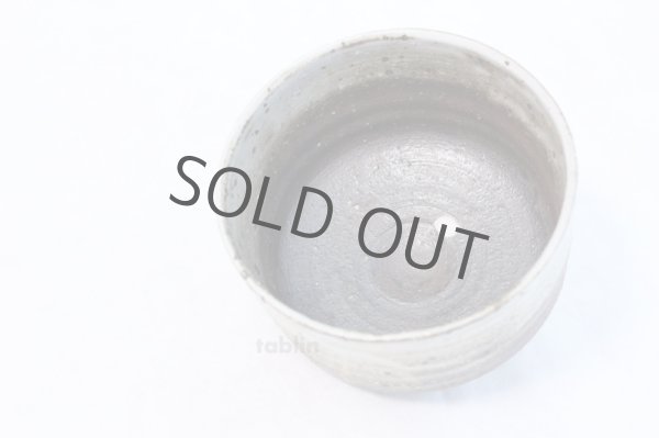 Photo4: Shigaraki pottery Japanese tea bowl Kobiki nagashi roku chawan Matcha Green Tea  (4)