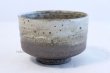 Photo2: Shigaraki pottery Japanese tea bowl Kobiki nagashi roku chawan Matcha Green Tea  (2)