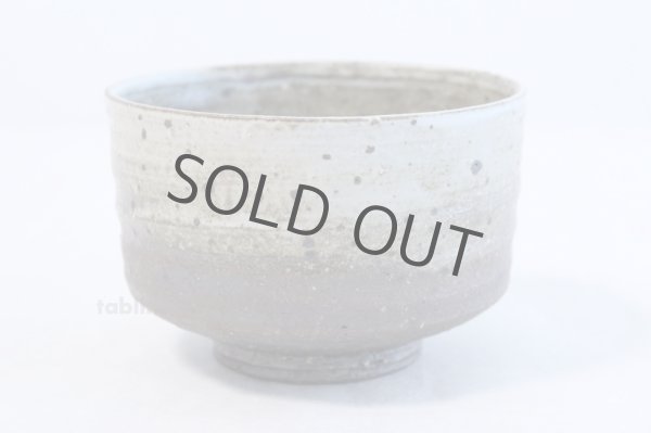 Photo2: Shigaraki pottery Japanese tea bowl Kobiki nagashi roku chawan Matcha Green Tea  (2)