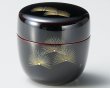 Photo1: Tea Caddy Japanese Natsume Echizen Urushi lacquer Matcha container pine ougi (1)