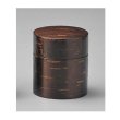 Photo1: Tea Caddy Japanese wooden lacquering Matcha container size:30g (1)
