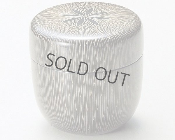 Photo2: Tea Caddy Japanese Natsume Echizen Urushi lacquer Matcha container gold brush  (2)