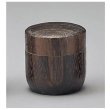 Photo7: Tea Caddy Japanese fired wood Matcha container made from natural wood size:20g (7)