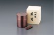 Photo5: Tea Caddy Asahi yume Copper tea container 200 ml with wood box (5)