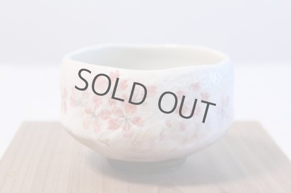 Photo3: Mino yaki ware Japanese tea bowl shino tataki sakura wa chawan Matcha Green Tea  (3)