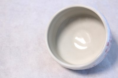 Photo1: Mino yaki ware Japanese tea bowl shino tataki sakura wa chawan Matcha Green Tea 