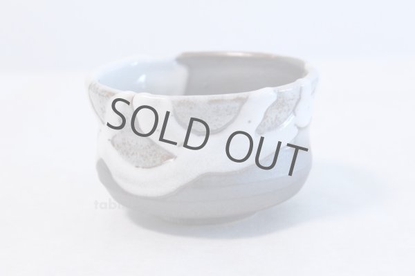 Photo3: Mino yaki ware Japanese tea bowl Shinsetu tabi hime chawan Matcha Green Tea  (3)