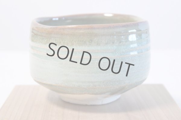 Photo3: Mino yaki ware Japanese tea bowl Ryokusai chawan Matcha Green Tea Tea  (3)