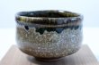 Photo2: Mino yaki ware Japanese tea bowl Masuko wata chawan Matcha Green Tea  (2)