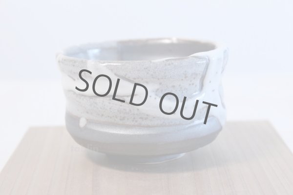 Photo2: Mino yaki ware Japanese tea bowl Shinsetu tabi hime chawan Matcha Green Tea  (2)