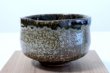 Photo1: Mino yaki ware Japanese tea bowl Masuko wata chawan Matcha Green Tea  (1)