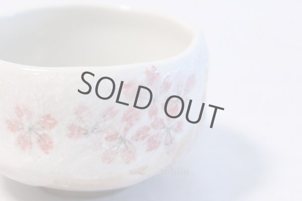 Photo4: Mino yaki ware Japanese tea bowl shino tataki sakura wa chawan Matcha Green Tea  (4)