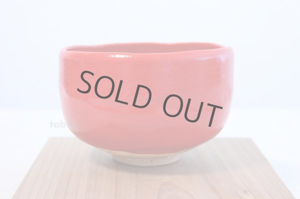 Photo7: Mino ware Japanese tea bowl Aka Raku kurenai red kibo chawan Matcha Green Tea (7)