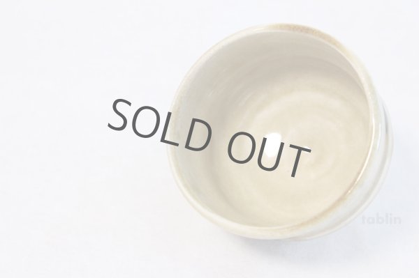 Photo4: Mino yaki ware Japanese tea bowl Kiseto nodate yarokuya chawan Matcha Green Tea  (4)