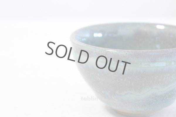 Photo4: Mino yaki ware Japanese tea bowl Aoshino kyo tei chawan Matcha Green Tea  (4)