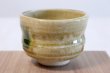 Photo2: Mino yaki ware Japanese tea bowl Kiseto nodate yarokuya chawan Matcha Green Tea  (2)