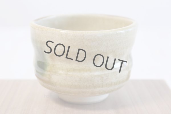 Photo2: Mino yaki ware Japanese tea bowl Kiseto nodate yarokuya chawan Matcha Green Tea  (2)