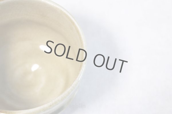 Photo5: Mino yaki ware Japanese tea bowl Kiseto nodate yarokuya chawan Matcha Green Tea  (5)